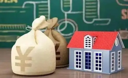 明港辞职后住房公积金能全部提出来吗（辞职后公积金可以全部取出吗）